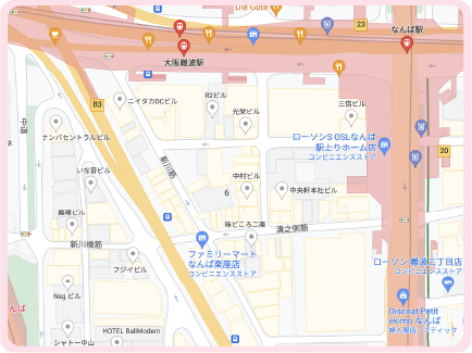難波店